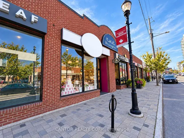 1200 Wellington West Street W · #C, Ottawa West, Tunneys Pasture and Ottawa West